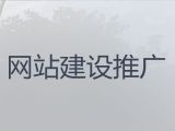齐齐哈尔市java开源cms二次开发-购物商城建设，企业解决方案