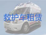 包头市东河区救护车跨省长途转运病人返乡，120救护车租用服务
