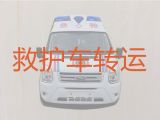 北京市病人转运救护车租赁公司-医疗转运车租赁，车内设备齐全