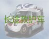 延安市长途救护车出租跨省转运病人|120救护车护送病人到家